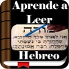 Lecciones para Leer hebreo icon