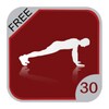 30 Day Push Up Challenge icon