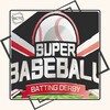Super Baseball icon