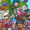 ドラゴンクエストモンスターズ２　イルとルカの不思議な鍵SP icon