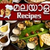 Malayalam Recipes icon