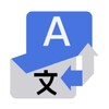 Translator icon