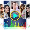 أيقونة Photo Audio Album