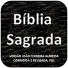 Biblia Almeida Fiel icon