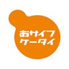 Osaifu-Keitai Setting Application icon