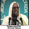 Kitaabka Arbaciinka Somali: Co icon