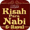 Kisah Hidup 25 Nabi & Rasul icon