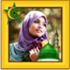 Islam Photo Frames icon