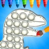 Pop-It Antistress 3D Coloring! 图标