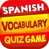 Spanish Vocabulary Quiz Game icon