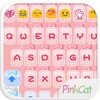 Pink Cat Emoji Keyboard icon