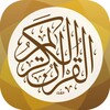 Икона القرآن الكريم