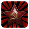 3D soviet guard marsh icon
