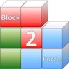 Block Puzzle 2 icon