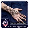 Henna Tattoo Design icon