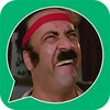 Arabic Stickers - WAStickerApp icon