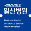 건강보험 일산병원 icon
