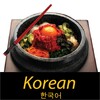 Ícone de Korean Recipes FREE