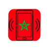 Morocco Ringtones icon