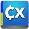 CXRate - Exchange Rates in Ukraine icon
