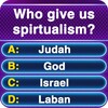 ไอคอน Bible Trivia