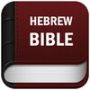 Hebrew Bible Now icon