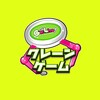 Icono de GetLive