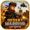 Icona di Desert Warrior: Last Battle