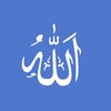 99 Names Of Allah 图标