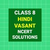 Class 8 Hindi Vasant NCERT Solutions icon
