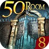 Can you escape the 100 room VIII icon