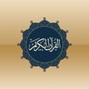 Quran Android icon