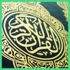 5. Surat Yasin icon