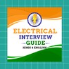 Electrical Interview Hindi Q&A icon