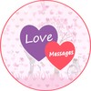 True Love Message 2023 icon