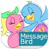 أيقونة MessageBird