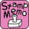 StampMemo Free icon