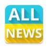 AllNews UA icon