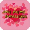 Love Poems And Messages icon
