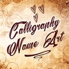 Calligraphy Name Art Maker icon