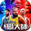 Icono de NBA大師 Mobile