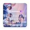 BTS Keyboard Theme icon