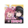 Poker Fate icon