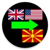 english to Macedonian translator icon