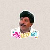 ไอคอน Tamil Stickers