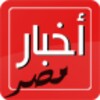 AkhbarMasr icon