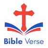 Bible - Holy books with audio icon