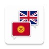 Icono de Kyrgyz English Translate