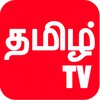 New Tamil Tv icon