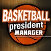 Basketball President Manager icon